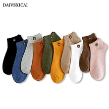 5 пара/лот = 10 шт., носки-башмачки с милым мультяшным медведем женские летние носки-башмачки с мелким носком в духе колледжа