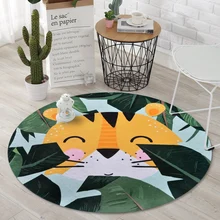 Простое растение мультфильм круглый ковер чай спальня комната подвесная корзина садовый коврик Домашний компьютерный стул