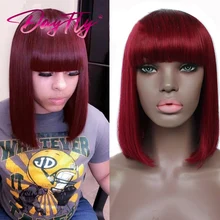 

Straight Bob Wig Ombre Human Hair Wigs With Bangs Natural Brazilian Hair Blunt Cut Wig for Women Full Machine Made Wig Remy