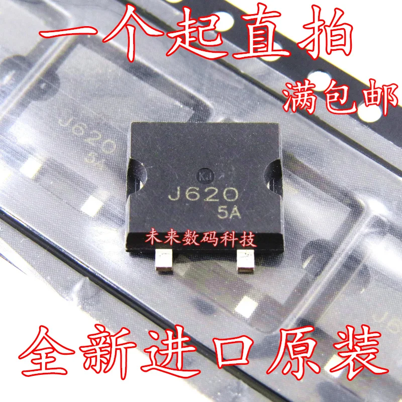 Новое и оригинальное 2SJ620 J620 SC-97 новое и оригинальное