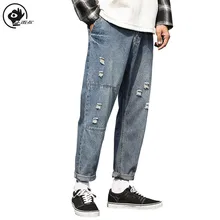 Denim Jeans
