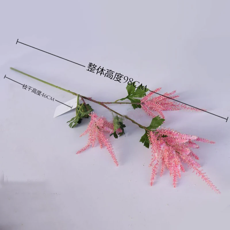 深粉