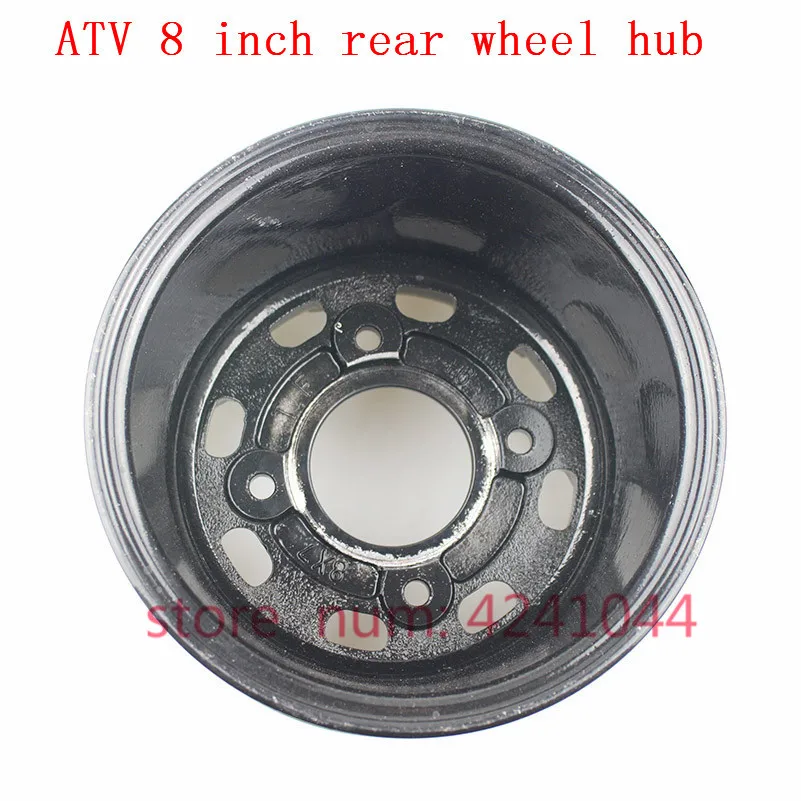 ATV 8 inch front and Rear Wheel Aluminum Alloy Rims 8x5''Quad Chinese Off-Road 4wheel go-kart Motorcycle Motocross motorcycle wheel rims