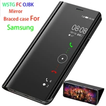 Роскошное умное Зеркало чехол для телефона для samsung Galaxy S10 S9 S8 плюс S10E S7 край S6 Note 9 8 J7J5 A6 A8 J4 J8 J6 A5 крышка