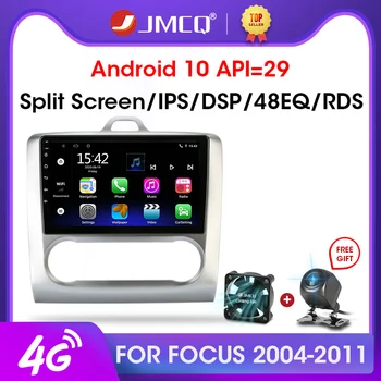 

JMCQ 2 Din Android 10 4G+WiFi Car Radio Multimedia Video Player for Ford Focus Exi MT AT 2004-2011 GPS Navigation Head Unit 2din