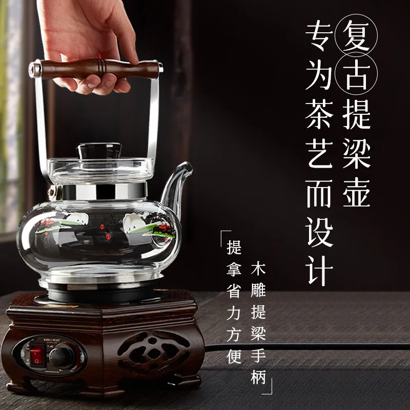 T-40 220V 800w Electric tea stove water boiler 0.8L Kettle Borosilicate glass Stainless steel Heating plate Wooden Handle Pot