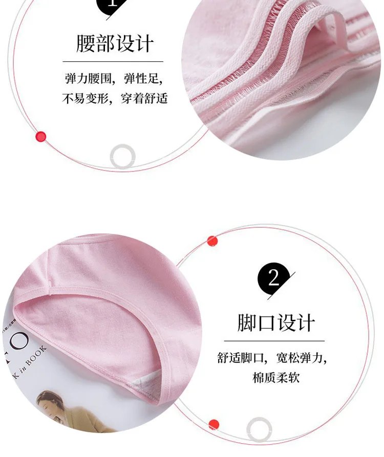 详情_10760694430_1087282819