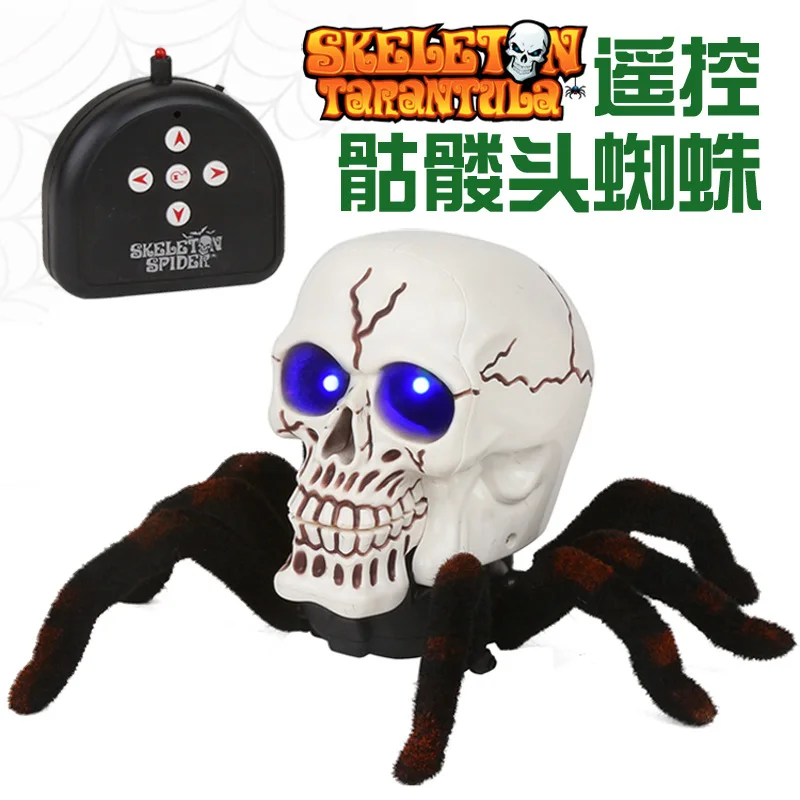 

Wireless Remote Control Spider Remote Control Skeleton Skull Head Trick Toys Halloween Creative Spoof Spider Model Toy