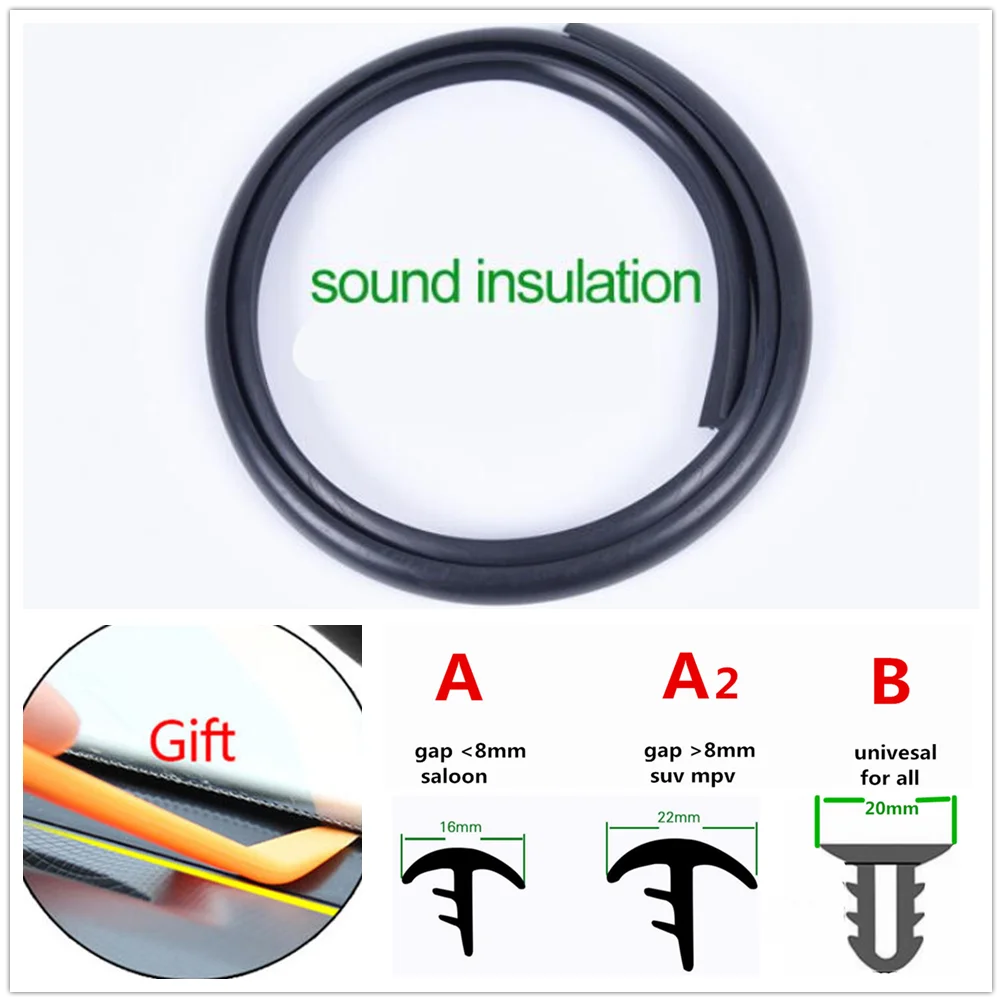 Автомобильная Звуконепроницаемая уплотнительная лента для лобового стекла
