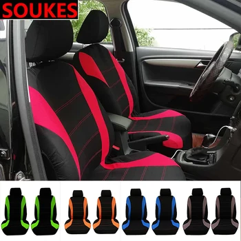 

Cool Strip Car Anit-slip Seat Protector Cover For Volkswagen VW Polo Passat B5 B6 CC Golf 4 5 6 7 Touran T5 Tiguan Bora Scirocco