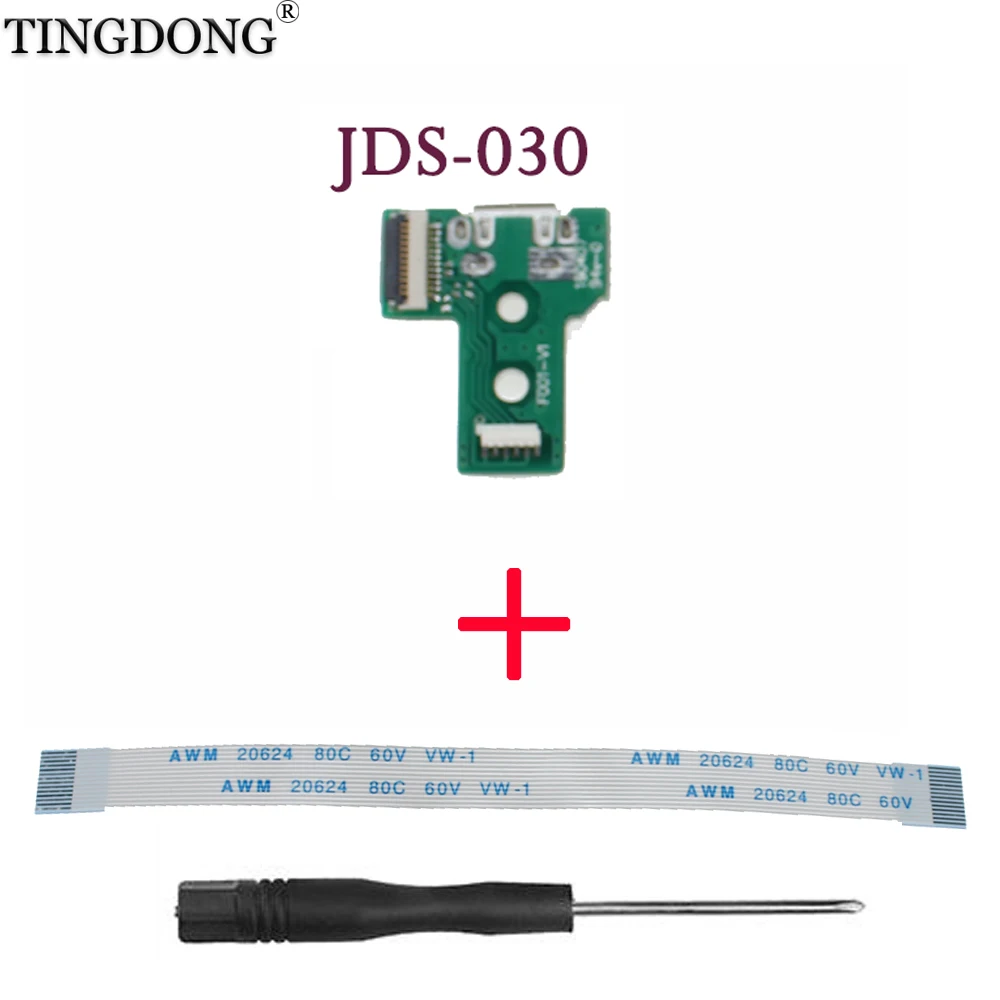 

Circuit Board Slim USB Charging Plate Controller Socket Port JDS-030 12 Pin Power Cable Replacement Parts for Playstation 4 PS4
