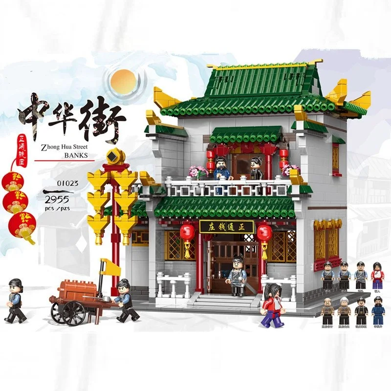 

In Stock 01023 Chinese Building Series The Old-Style Bank Set Building Blocks Bricks Kids Toys Model Birthday Gifts For Kids