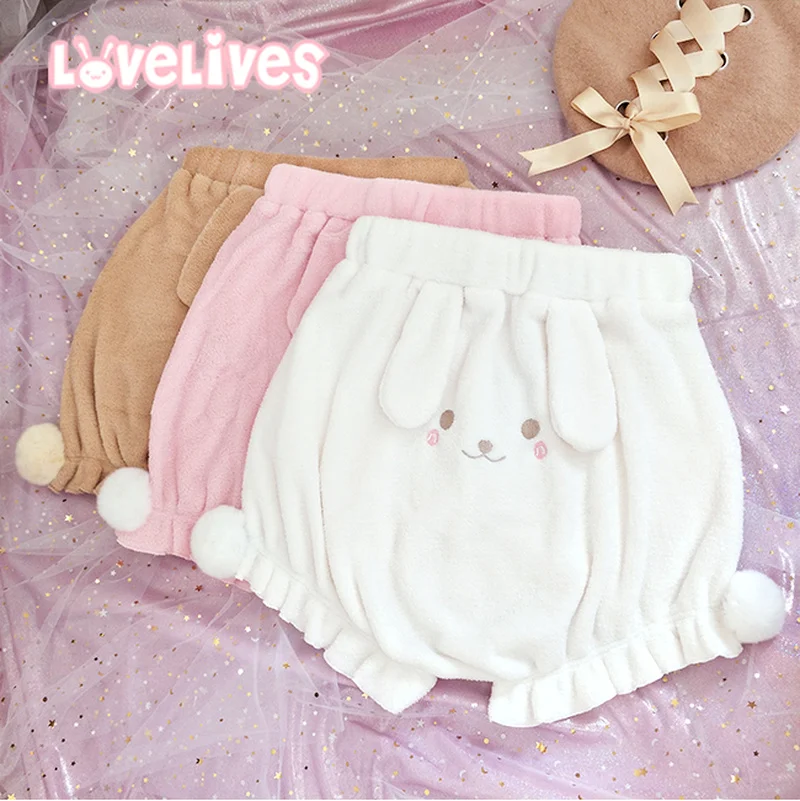 

3Color Cute Lolita Girls Plush Autumn Winter Shorts Kawaii Rabbit Pattern Elastic Waist Bloomers Shorts