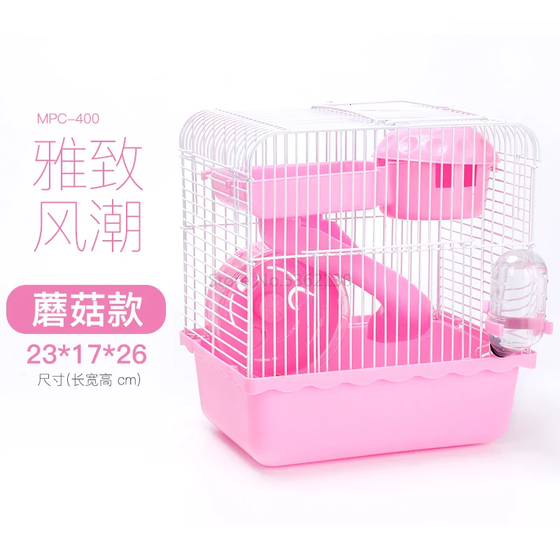 Hamster Cage Luxury Villa Castle Single Double-Layer Small Field Hamster Supplies Nest Super - Цвет: Серый