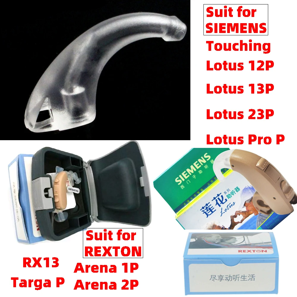 

Original Hearing Aid Ear Hook With Filter Tool Parts for Siemens Hearing Aid Touching Lotus12P 23P 13P Lotus pro P Rexton Arena