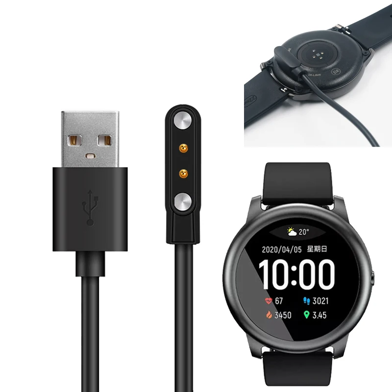 Зарядное устройство для смарт часов магнитный usb кабель зарядки базовый шнур