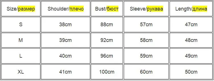 Модная Женская туника на молнии, армейская куртка, пальто, повседневные женские осенние кожаные куртки, байкерские куртки на молнии, верхняя одежда, новинка