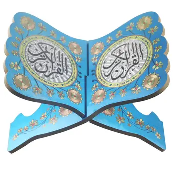 

Wooden Eid al-Fitr Islamic Book Shelf Bible Frame Kuran Quran Koran Holy Book Stand Holder Rehal Islam Home Decoration