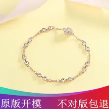 CB2160 розовый Золотой натуральный браслет с жемчугом и кристаллами Романтический универсальный браслет