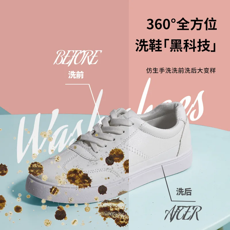 18019503149_1599823894