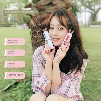 

Sprayer Steaming Machine Face Cleaner Deep Pore Clean Skin Care Tool facial Rejuvenation Beauty Humidifier Cosmetic USB charging