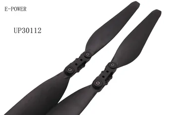 

UP30112 Eaglepower Propeller Carbon Plastic Composite Folding Paddle 30inch 8318 Motor for Plant Agriculture UAV