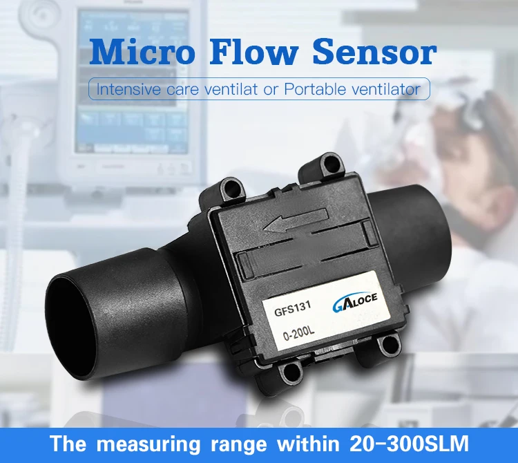 GFS131 Gas MEMS flow sensor magnetic flowmeter in stock 200SLM