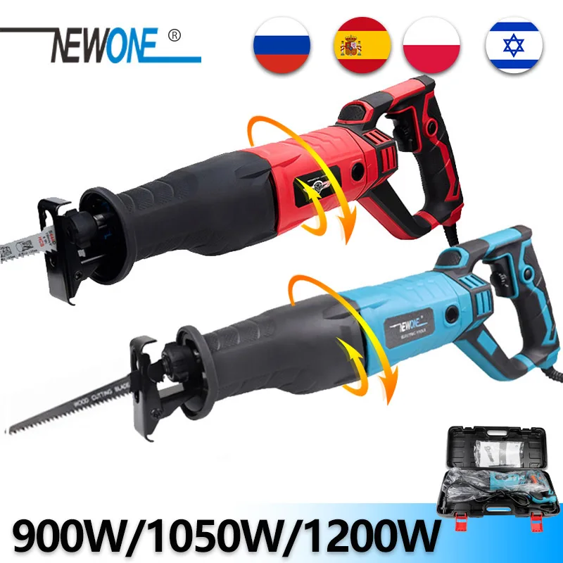 NEWONE 1050W Reciprocating Saw With Adapter Blades DIY AC Electric Saw For Wood Metal Plasitic Pipe