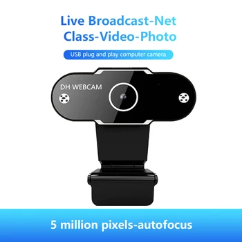 

Auto Focus Webcam Full HD 1080P 720P 480P 2k Computer Web Camera with Mic for PC Online Learning Live Broadcast WebCamera