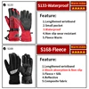 ROCKBROS -40 Degree Winter Cycling Gloves Thermal Waterproof Windproof Mtb Bike Gloves For Skiing Hiking Snowmobile Motorcycle ► Photo 2/6