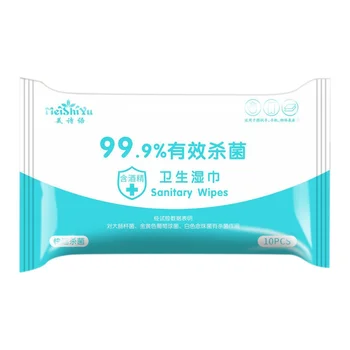 

10pcs/Box Portable Alcohol Swabs Pads Wipes Antiseptic Cleanser Cleaning Medical Disinfection Portable Home Health Care