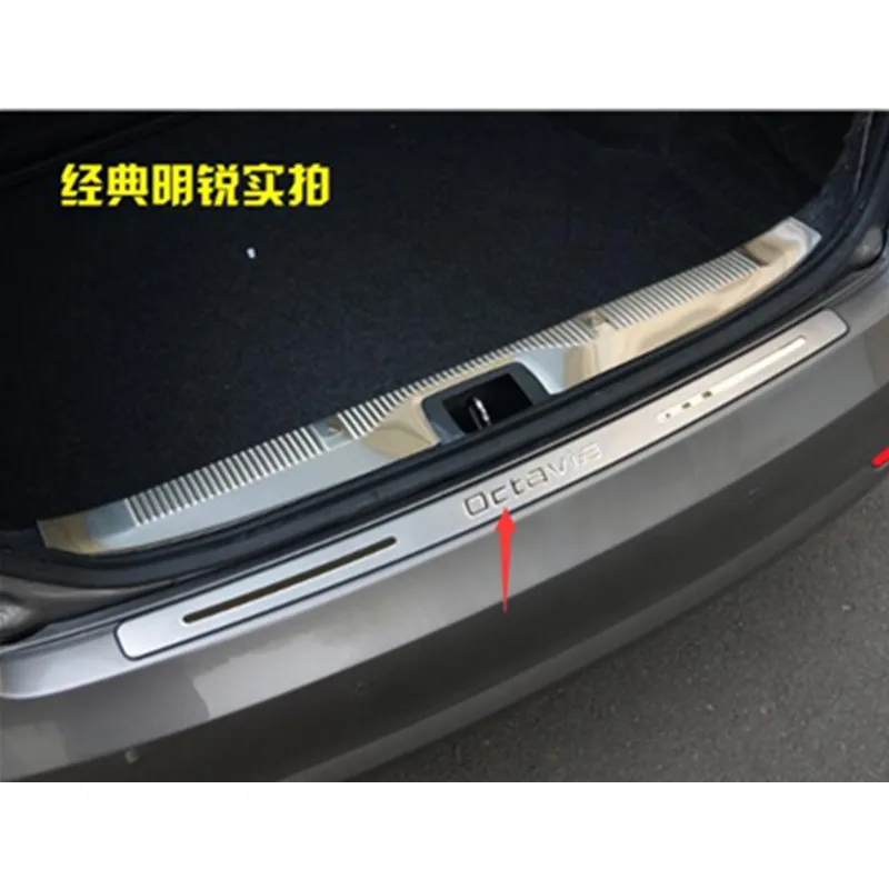 Для Skoda Octavia superb Rapid Fabia Yeti защитный бампер из нержавеющей стали для багажника