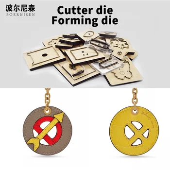 

SMVAUON Sagittarius Wooden Cutting Dies Leather Tools Customized DIY Twelve constellations Key Case Pendant Template