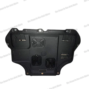 

Lsrtw2017 Tough Plastic Car Engine Bottom Chassis Wire Board Cover for Ford Focus Mk3 MK4 2004-2021 accessories
