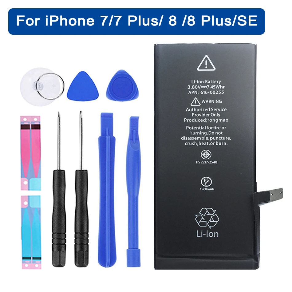 Батарея для Apple iPhone 7 8 Plus SE 7Plus iPhone7 iPhone8 7G 8G мобильный телефон литий полимерная