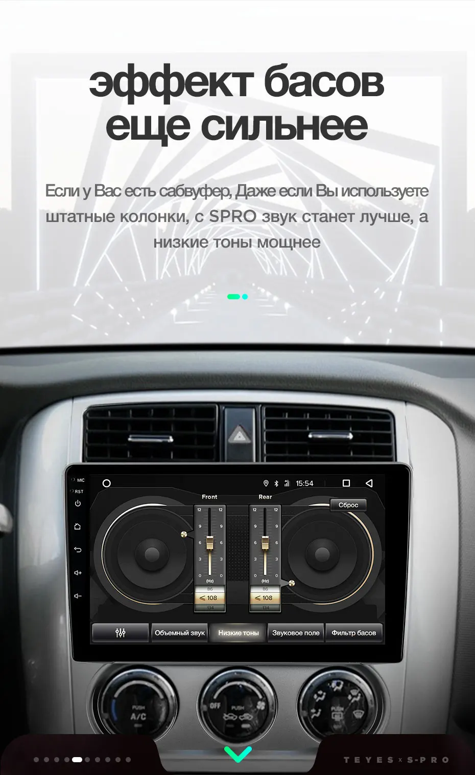 TEYES SPRO Штатная магнитола для Сузуки Лиана 1 поколение рестайлинг Suzuki Liana 1 рестайлинг Android 8.1, до 8-ЯДЕР, до 4+ 64ГБ 32EQ+ DSP 2DIN автомагнитола 2 DIN DVD GPS мультимедиа автомобиля головное устройство
