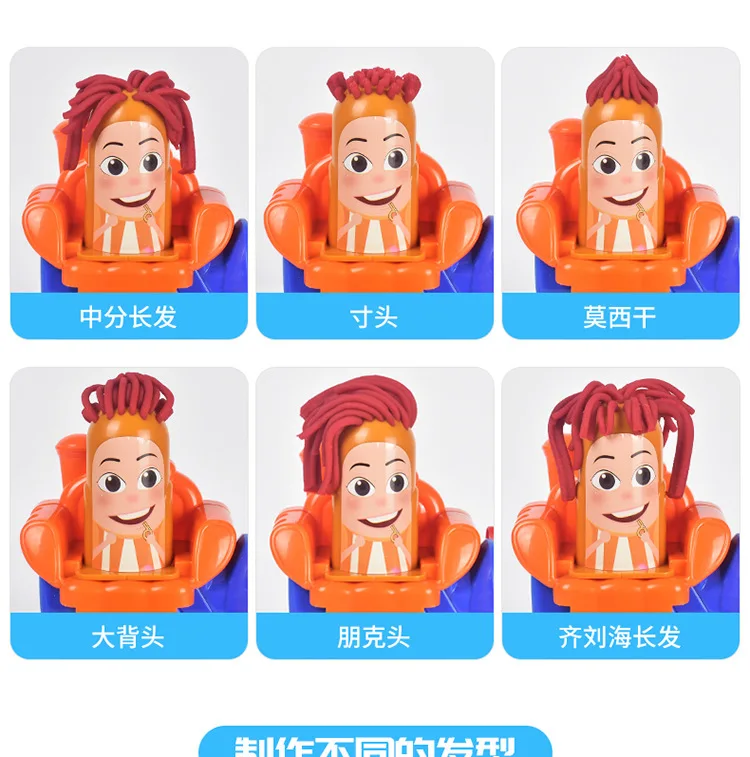 DIY глиняная заготовка для пластилина тесто Пластилин машина для мороженого плесень Игровой Набор DIY игрушка ручной работы лапша производитель кухня игрушка детский подарок