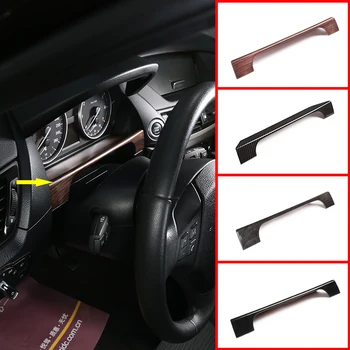 

5 Color ABS Car Interior Dashboard Decoration Down Frame Cover Trim Accessories For BMW X1 E84 2013 2014 2015