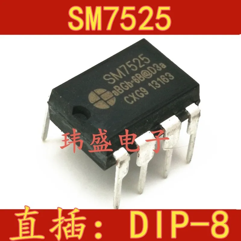 10 шт. SM7525 DIP-8