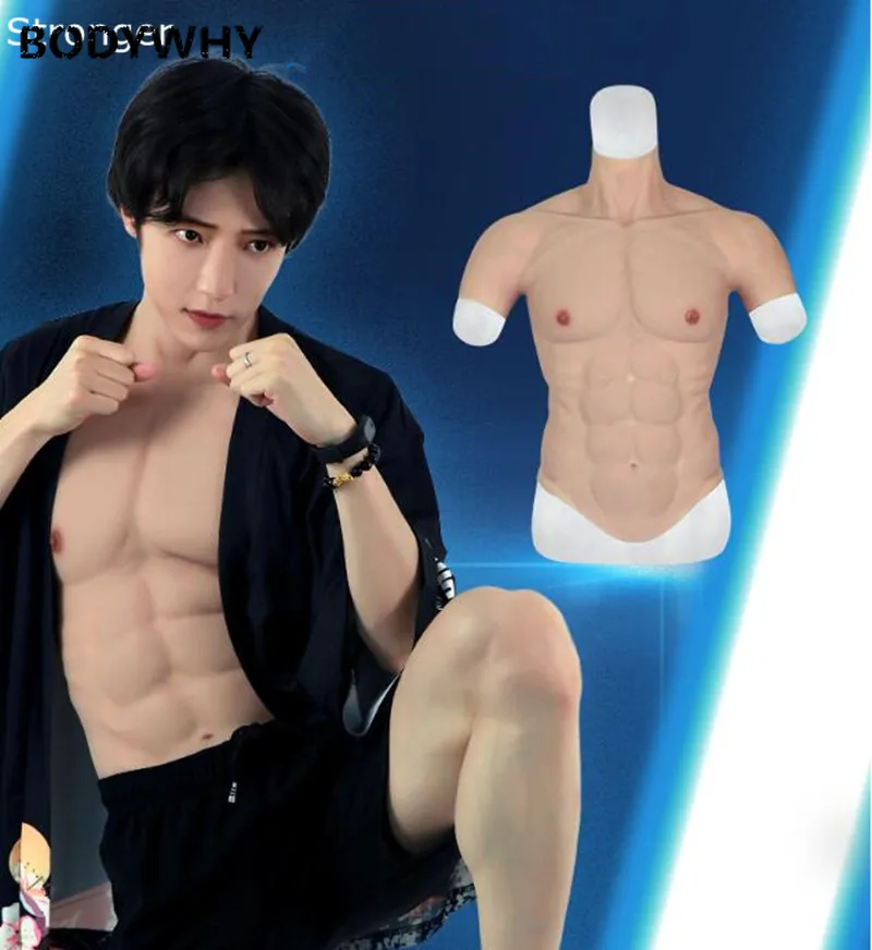 мужской силикон. силиконовый торс мужской. мужской силикон. мужской силикон. силиконовый мужской торс для косплея.