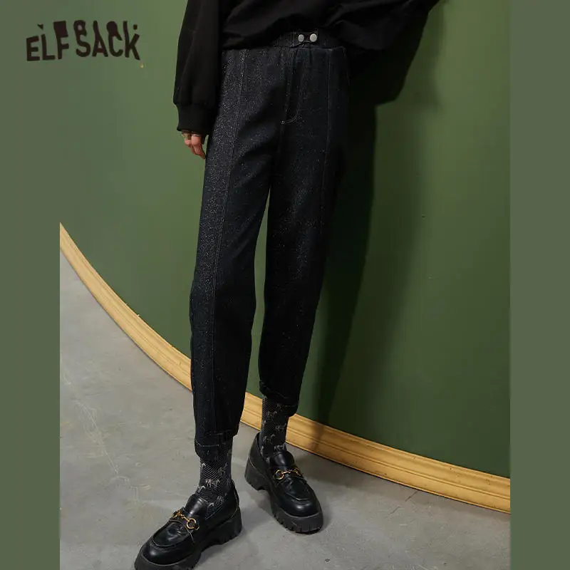 ELFSACK черная Однотонная юбка с высокой талией вымытые повседневные