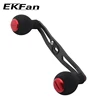 EKFan  Black EVA Knob With Length121mm 8*5mm Hole Carbon Fiber Fishing Reel Handle For Baitcasting Fishing Reel Rocker ► Photo 2/6