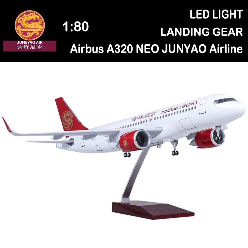 

Модель самолета A320 NEO JUNYAO, модель самолета из литой смолы, модель самолета для мальчиков, игрушки для взрослых, самолет-лайнер, подарки, дисплей, 1/80