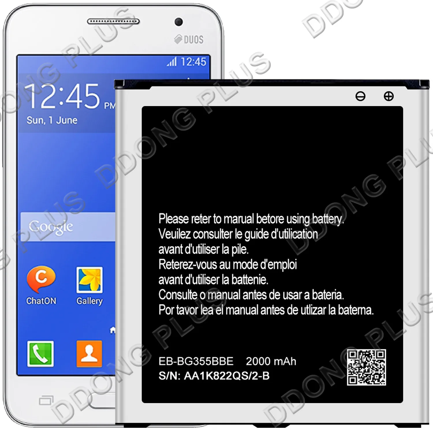 Аккумулятор EB-BG355BBE для Samsung Galaxy Core 2 Duos SM-G355H | Мобильные телефоны и аксессуары