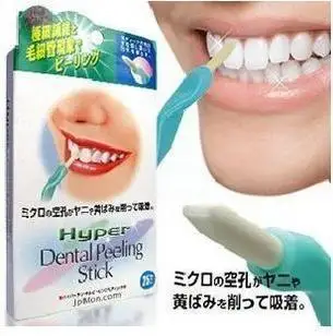 2Packs-Personal-Care-Oral-Hygiene-Teeth-Whitening-Tooth-Dental-Peeling-Stick-25-Pcs-Eraser