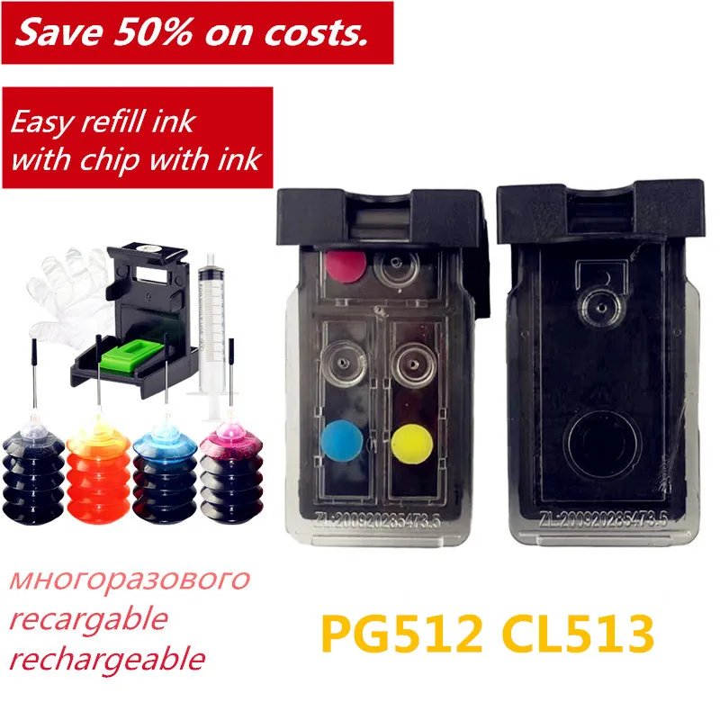canon mp230 ink cartridges