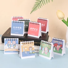 Mini calendrier de bureau 2022, Agenda annuel, organisateur, double calendrier quotidien, planificateur de Table hebdomadaire