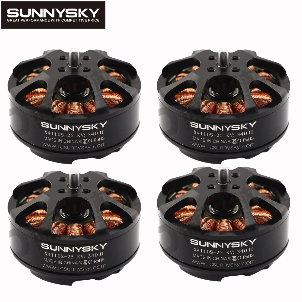 ドローン用　SunnySky X3508S 700KV 2個セット S38f1755e5fbb4a10825d03fa181f3