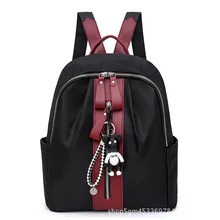 Женская сумка, стиль, весенний Оксфордский комбинированный рюкзак в студенческом стиле, нейлоновый тканевый рюкзак, поколение жира