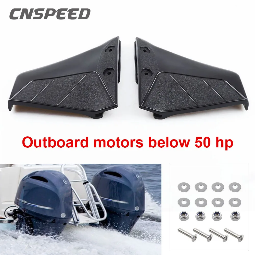 1 Pair Small Hydrofoil Boat Motor Stabiliser Enigne Components For 4
